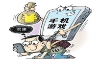 如何喚醒沉迷游戲的兒子？ 3條建議送給家長