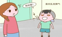 孩子不聽話頂嘴該怎么教育（孩子不聽話頂嘴怎么引導）