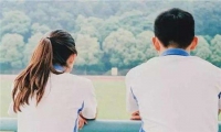 中學(xué)孩子早戀家長如何教育