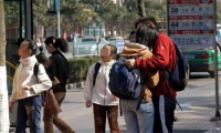 有沒有治早戀學校