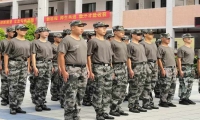 成人戒網(wǎng)癮學(xué)校在哪里