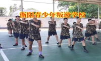 孩子迷戀手機解決方法有哪些