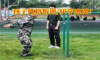 孩子總是和父母頂嘴怎么辦