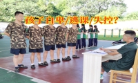 18歲的孩子自卑，家長(zhǎng)怎么辦