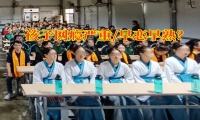 孩子沉迷游戲不愿出門的原因