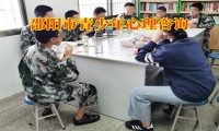 如何改變12歲孩子的性格內向