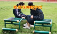 初三的孩子沉迷手機家長該怎么辦