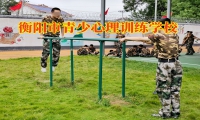 9歲孩子不自信哪些方法可以進(jìn)行提升