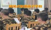 解決孩子沉迷網絡游戲的方法