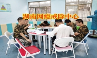 三大新招糾正18歲的孩子沉迷游戲行為
