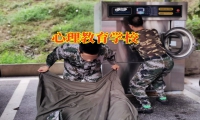 孩子內向待在家里不出門家長可以這樣做