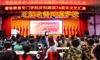 孩子沉迷言情小說家長可以怎么辦