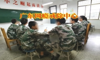 青春期孩子沉迷手機有何新妙招