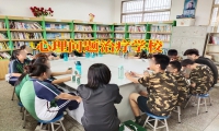 導致孩子性格內向的原因及解決措施