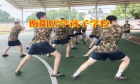 孩子厭惡上學(xué)家長該怎么辦