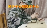 孩子不和人溝通交流該如何改善