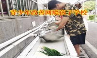 孩子網癮整夜不睡覺如何糾正