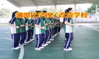 孩子學習態度差，怎么改進提升學習成績