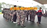 孩子沉迷網絡小說家長如何幫助孩子進行改善