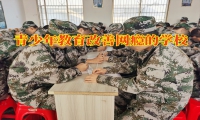 四大方法糾正孩子沉迷手機行為