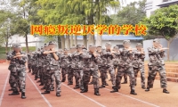 青春期孩子沉迷手機家長如何進行糾正