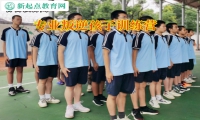 專業(yè)叛逆孩子訓練營告訴家長孩子嚴重頂嘴怎么辦