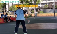 叛逆少年的學(xué)校教導(dǎo)孩子不要和同學(xué)攀比
