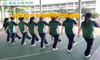 最好的少年叛逆特訓訓練營告訴孩子遠離網(wǎng)絡色情