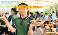 封閉式叛逆管理學(xué)校告訴家長(zhǎng)小孩厭學(xué)不上學(xué)怎么辦