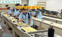 孩子叛逆期學(xué)校引導(dǎo)高中女孩不要早戀