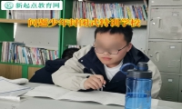 問題少年封閉式特訓(xùn)學(xué)校矯正孩子網(wǎng)戀行為