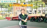 青少年叛逆管教學校矯正孩子暴力傾向