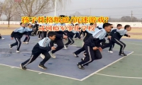 戒網(wǎng)癮軍事化學(xué)校如何幫孩子擺脫游戲成癮的困境