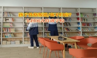 全封閉式特訓學校引導孩子重回健康作息