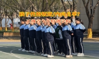 正規青少年特訓學校糾正孩子自卑情緒