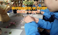叛逆孩子矯正學校解決孩子夜不歸宿行為