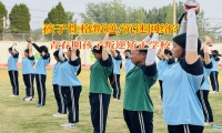 青春期孩子叛逆矯正學校引導孩子遠離網游