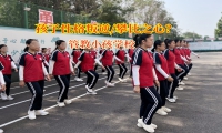管教小孩學校正確應對孩子攀比問題
