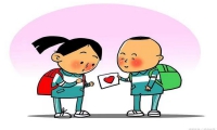 永州市少年管教學(xué)校對孩子早戀的看法和建議