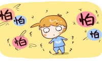 中國青少年心理咨詢中心矯正孩子膽小