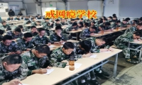 兒子沉迷網絡小說怎么辦