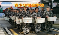 發(fā)現(xiàn)孩子網(wǎng)戀怎么辦