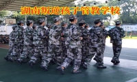 孩子喜歡頂嘴，湖南叛逆孩子管教學校建議家長這樣做