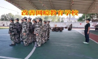 孩子沉迷網絡小說，家長需要這樣做