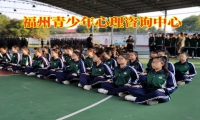 三點教您搞定孩子不溝通問題