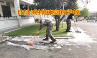 三個步驟改善孩子沉迷游戲
