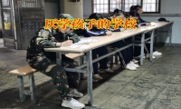 青春期的孩子厭學(xué)，分為哪幾個階段