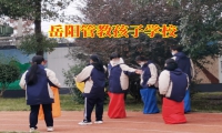 岳陽管教孩子學(xué)校解決孩子夜不歸宿的三個方式