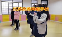 江蘇改善網(wǎng)癮學(xué)校這樣解決孩子沉迷手機(jī)問題