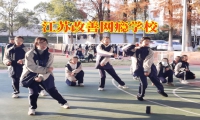 江蘇改善網(wǎng)癮學(xué)校對(duì)孩子沉迷手機(jī)的原因分析
